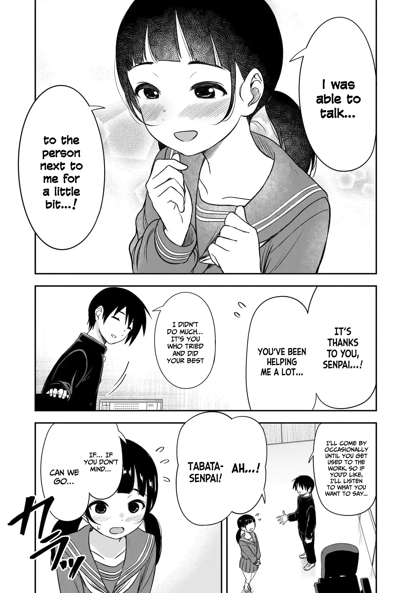 Kurai Anoko to Shitai koto Chapter 54 6
